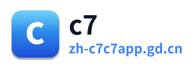 C7娱乐